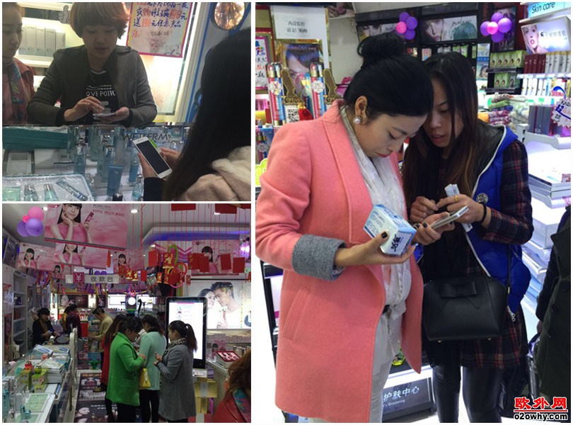 上门领奖品.jpg